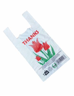 Role Lalele  HDPE 28x50