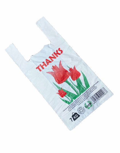 Role Lalele  HDPE 28x50